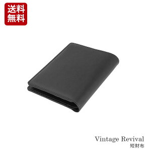 yʁ@C^AU[ {v ܍z v[gɂœK@jO EH[LO St Vintage Revival(Be[WoCo) Zz  [vrawo3077bk]