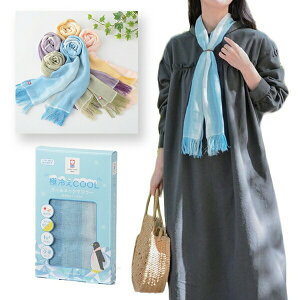 { lbNN[[ Xg[  ^I zQ OJbg ɗ₦COOL N[lbN}t[ ۗ Ot  Ăh~  ҏ MǑ΍ St K[fjO oR 