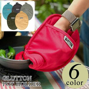 AEghA ~g ̐V  GLUTTON OVEN POT HOLDER bg I[u |bgz_[ R  O[u ~g ϔM `OX  _g DULTON Lv