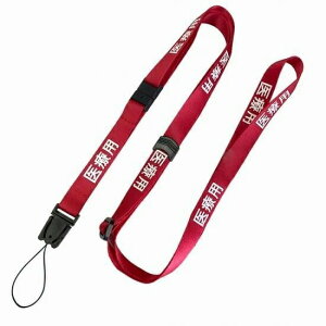 ×plbNXgbv X}z gѓdb PHS ΍ Sut |Ή Sp[c@\tŉK \tgiC gсEPHSEDEl[v[g ×p