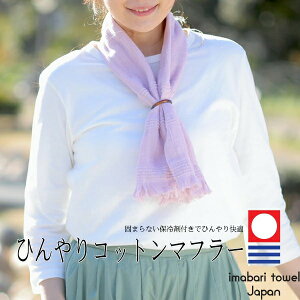 { ^I Ђ Rbg}t[ ėp ^I XJ[t ł܂Ȃۗܕt Ot ЂK M ҏ ΍ Mtg v[g 蕨 Ă  h 