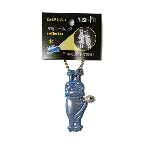 { ˔ ˍ L[z_[ V[g tN^[ L lR 킢  t JP}[NF菤i Vo[ ubN u[ N 铹 ʎ̖h~ ʈS hZ Px