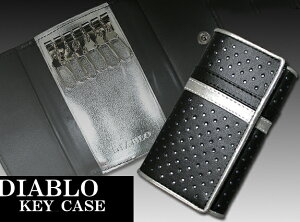DIABLO�p���`���O�L�[�P�[�X������ka1042���{���v�L�[�P�[�X�F6�{�L�[�z���_�[�^�C�v���i����COOL�ȃf�U�C���̓v���[���g�ɂ��œK�􃁃��Y�j���p/�t�@�b�V����/�u���b�N���V���o�[�L�[�P�[�X