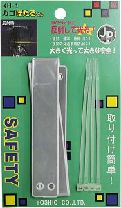 { ˔ ˍ V[g V[ JSق邭 Px tN^[ oh ˃oh ˃e[v ʈS ̖h~ ] ANZT[ ʋΒʊw o U TCNO 铹 