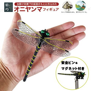 {  Ij} A tBMA u[` g 12cm ͌^ I  g{ ނ Lv oR BBQ AEghA St K[fjO Xq obO I n`  Au u u XY