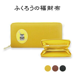ӂ낤̕z K^z z Y fB[X PUU[ EhEHbg OEHbg tNE z jp ^ ^  z F `OX֔ő 