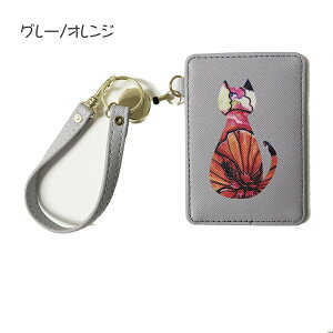 Y fB[X [t pXP[X lR z }`P[X  LVGbg ֗ @\ [tpXP[X ǂ w w Z w Љl O