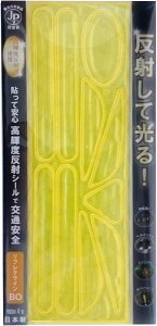 { ˔ ˍ tN^[ V[ V[g oh ڗ L[z_[ obO [h Obv   ybg U  Px h h ] s ʊw ʋ w N