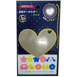 ���{�� ���ˍ� ���t���N�^�[ �L�[�z���_�[ �n�[�g �V�[�g �V�[�� ���˔� JP�}�[�N�F�� �C�G���[ �s���N �u���[ ����L�[�z���_�[ ���� ��ʈ��S �����h�Z�� ���t���N�^�[ ���P�x���ˍ� �h