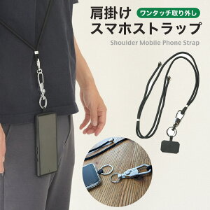 Y fB[X X}z V_[ lbNXgbv 2A Xgbv gѓdb X}zXgbv R X}[gtH X}zP[X V_[ | | V_[Xgbv iPhone A