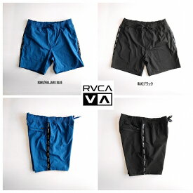 ルーカ メンズ ウォークパンツ トレーニングショーツ ショートパンツ ハーフパンツ RVCA VA STANDARD ISSUE SWIFT SHORTS BD041-643 ネコポス発送OK!