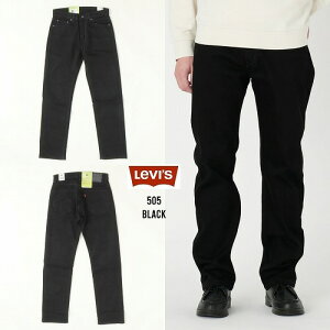 ���[�o�C�X 505 �X�g���b�` ���M�����[�t�B�b�g �W�[���Y �u���b�N Levi's 505 REGULAR 005051469