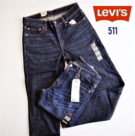 リーバイス(LEVI'S)511 コンフォート ストレッチデニム スリムフィット テーパード/Levi's 511 SKINNY 2-WAY COMFORT STRETCH JEANS/04511