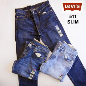 SALE!リーバイス(LEVI'S)511 コンフォート ストレッチデニム スリムフィット テーパード/Levi's 511 SKINNY 2-WAY COMFORT STRETCH JEANS/04511a