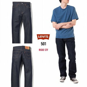 ���[�o�C�X 501R �I���W�i���W�[���Y ���W�b�g �f�j�� �W�[���Y Levi's 501 RIGID STF 005010000