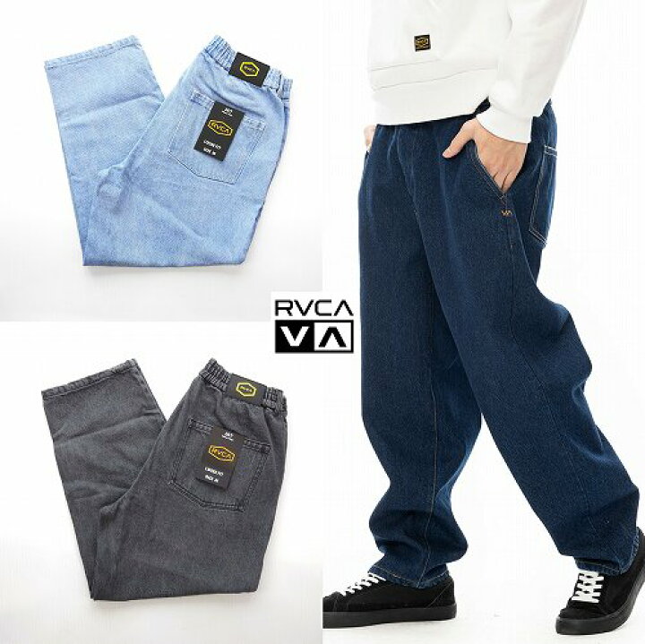 楽天市場】ルーカ 24/7 デニム ロングパンツ RVCA BE042722 : C C COMPANY