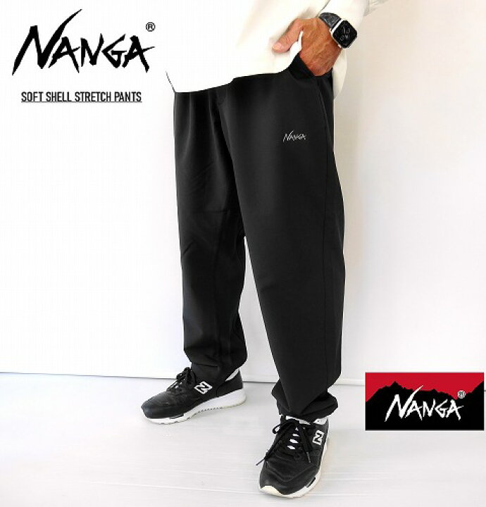 楽天市場】ナンガ ソフト シェル ストレッチ パンツ NANGA SOFT SHELL 