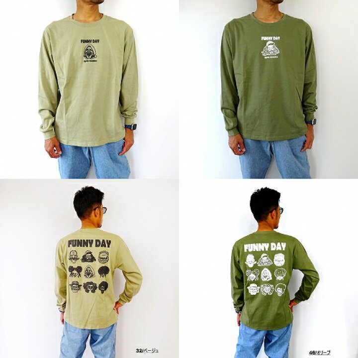 楽天市場】ジムマスター 長袖Tシャツ ヘヴィーウェイト ロンT 7.2oz 