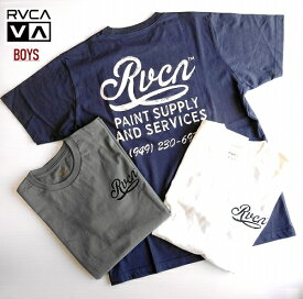ルーカ ボーイズサイズ 半袖Tシャツ RVCA OAINT SUPPLY S/S T-Shirt BD045-239 ネコポス発送OK!