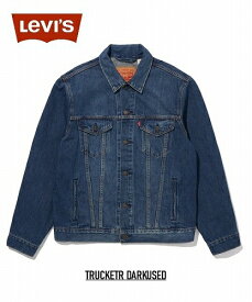 SALE!リーバイス トラッカー ジャケット Gジャン LEVI'S TRUCKER JACKET DARKUSED 85248-0019