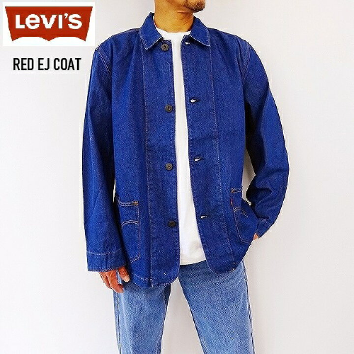楽天市場】SALE!リーバイス レッド エンジニアコート カバーオール 