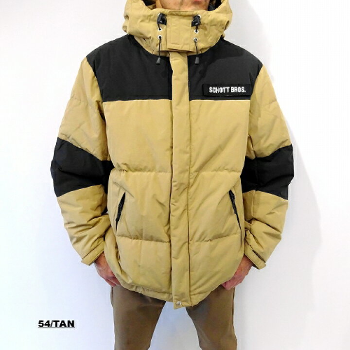Schott 2TONE SNORKEL DOWN PARKAダウンジャケット黄 