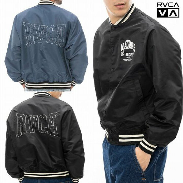 楽天市場】SALE!ルーカ メンズ バランス ジャケット スタジアム 