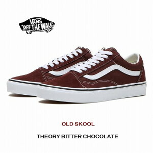 oY Y I[hXN[ `R[g XEF[hU[×LoX VANS OLD SKOOL BITTER CHOCOLAT VN0005UF7YO