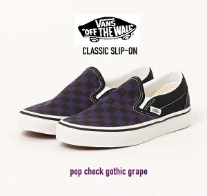 VANS oY fB[X NbVbN Xb| `FbN×O[v VANS LADYS CLASSIC SLIP-ON POP CHK GRAPE VN000D6B11E