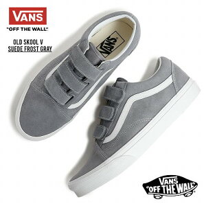 �o���Y �����Y �I�[���h�X�N�[�� V �X�E�F�[�h���U�[×�L�����o�X �x���N�� VANS OLD SKOOL V SUEDE FROST GRAY VN000DAF85T