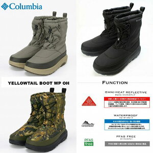 SALE!RrA fB[X CG[eC u[c EH[^[v[t Ijq[g Columbia YELLOWTAIL? BOOT WP OH YU2586