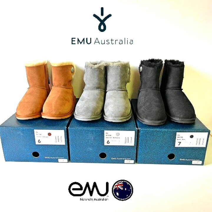 楽天市場】SALE!エミュー emu レディース ムートンブーツ オレ emu ORE 