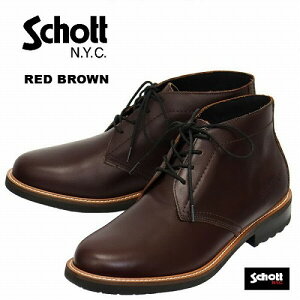 �V���b�g ���U�[ �`���b�J�u�[�c ���b�h�u���E�� Schott Chuka Boots RED BROWN S23002�����K�戵�X