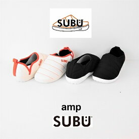 SUBU スブ アンプ ダウンサンダル スリッパ スリッポン SUBU amp/ホワイト・ブラック/ユニセックス