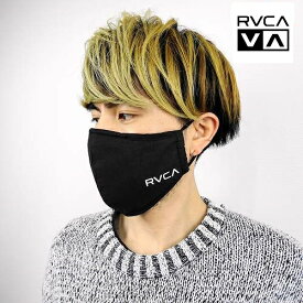 RVCA ルーカ ロゴ メンズ マスク 洗って繰り返し使える! RVCA LOGO MASK BA042-979/ブラック/ユニセックス/何点でも⇒ネコポス発送OK