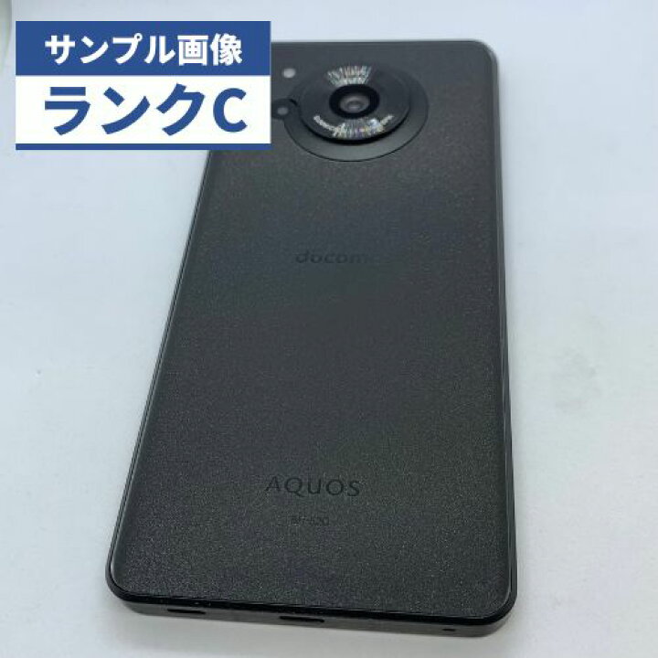楽天市場】【中古】【可】AQUOS R7 SH-52C ブラック SIMロック解除済  