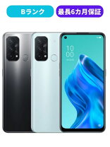 楽天市場】oppo reno5 a シルバーブラック y!mobile版 a103op 128gb 