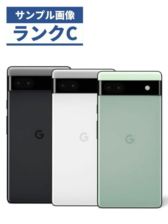 楽天市場】【中古】【可】Google Pixel 6a 128GB チョーク チャコール 