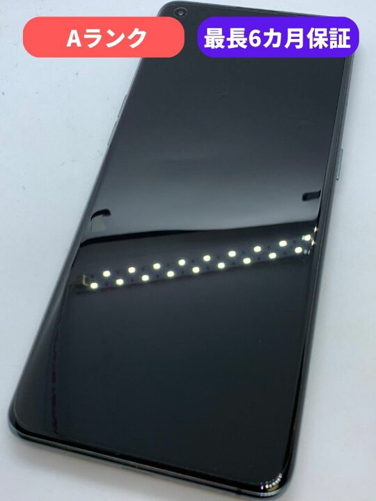 楽天市場】【中古】【美品】OPPO Find X3 Pro OPG03 クロスブラック 