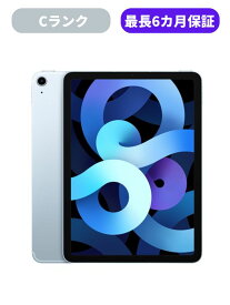 【中古】【可】iPad Air4 64GB ブルー キャリア版 Softbankデモ機 【安心30日保証】 本体 白ロム CCコネクト