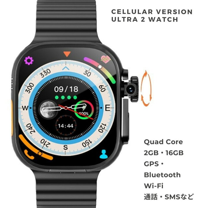 楽天市場】【未使用品】Smart Watch Ultra Wi-Fi+Cellular 49mm 