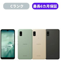 【中古】【可】AQUOS wish A103SH チャコール SIMロック解除済 Softbank 【安心30日保証】 本体 白ロム CCコネクト