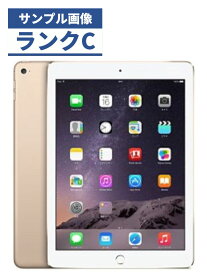 【中古】【可】iPad Air2 Wifi + Cellular 64GB ゴールド docomoキャリア版【安心30日保証】 本体 白ロム CCコネクト