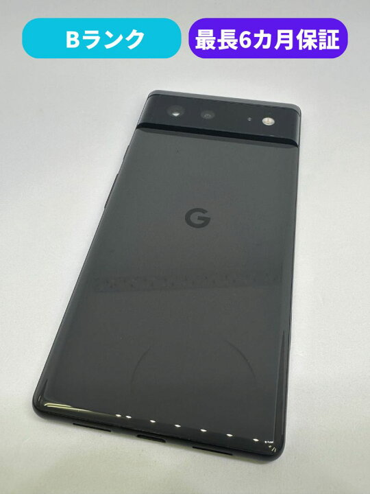 楽天市場】【中古】【良品】Google Pixel 6 128GB GR1YH Stormy Black 