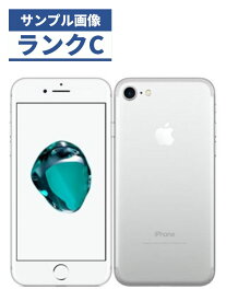 【中古】【可】iPhone 7 128GB MNCL2J/A シルバー SIMFREE 【安心30日保証】 本体 白ロム CCコネクト