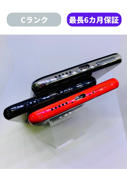 楽天市場】【中古】【可】Rakuten Big 128GB ZR01 クリムゾンレッド
