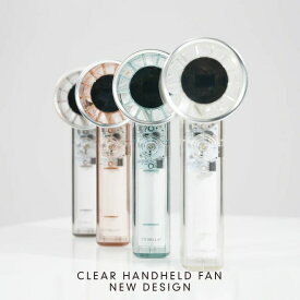 クリアハンディファン 100段階調節機能 3000mAh クリアカラー 【安心保証3日間】 本体 CCコネクト