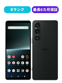 【中古】【良品】Xperia 1 V 256GB SO-51D ブラック ホワイト SIMFREE docomo 【安心30日保証】 本体 白ロム CCコネクト