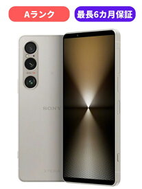 【中古】【美品】Xperia 1 VI SO-51E ブラック プラチナシルバー SIMロック解除済 docomo 【安心30日保証】 本体 白ロム CCコネクト