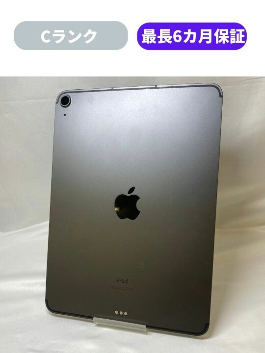 楽天市場】【中古】【可】iPad Air4 Wi-Fi+Cellular 256GB スペース 